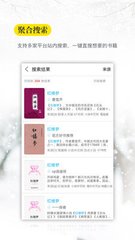 火狐体育官方app